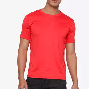 Personalizar 100% algodón sólido respetuoso con el medio ambiente hombres transpirable cuello redondo manga corta suelta camiseta Logo frontal 220g peso de la tela - Product Image 1