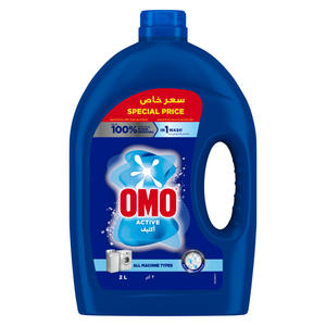 ผงซักฟอกโอโมแบบก้อน สำหรับใช้ในห้องน้ำ เป็นมิตรต่อสิ่งแวดล้อม ขายส่ง - Product Image 1