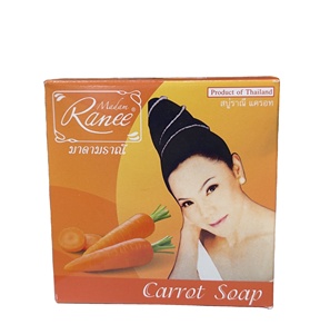 สบู่ก้อนขายส่งสูตรดั้งเดิมมาดามรานี แครอท สำหรับผิวหน้าและผิวกาย ช่วยให้ผิวขาวกระจ่างใส ป้องกันการติดเชื้อ เหมาะสำหรับทุกสภาพผิว ผลิตในประเทศไทย - Product Image 3