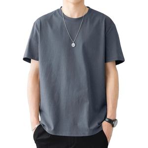 T-shirt à manches courtes à col rond uni tendance pour homme, respirant, décontracté, de qualité supérieure, marque haut de gamme, nouvelle arrivée automne - Product Image 1