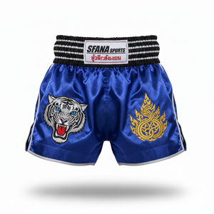Shorts de Muay Thai MMA sur mesure pour hommes, durables, à séchage rapide, respirants, logo personnalisé, conçus pour la boxe, la remise en forme, les entraînements en salle de sport - Product Image 2