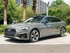Audi S5 2026 USADO EN BUEN ESTADO - Product Image 2