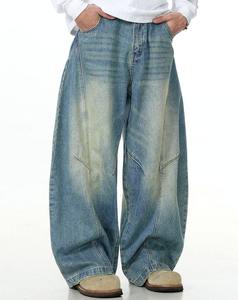 Pantalones Anchos Casuales de Alta Calidad al por Mayor, Personalizados, Estilo Urbano, Lavados, 100% Algodón, Jeans Holgados para Hombre - Product Image 5