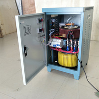 SVC TND monophasé AC stabilisateur de tension automatique 50-300V 12500VA 10KWA AVR régulateur domestique