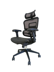 Chaise de bureau pleine maille à la mode avec hauteur réglable et cadre en métal durable - Product Image 6