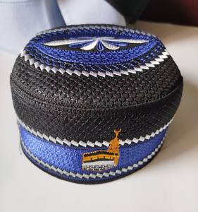 Gorro BARKATI ORIGINAL DE ALTA CALIDAD, NUEVO DISEÑO DE BARKATI, GORRO MUSULMANO OMANI, EGIPCIO DE BANGLADESH - Product Image 2