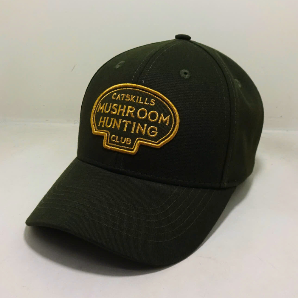 กองทัพสีเขียว