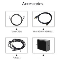 Moniteur tactile portable personnalisable de 13,3/14/15,6/16 pouces IPS Type-C 2K 60Hz avec haut-parleur intégré pour PC/ordinateur portable/PS4/PS5 pour les entreprises