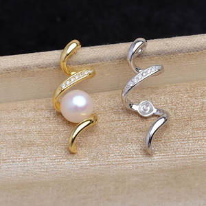 Pendentif romantique en laiton plaqué or fait main, serti de pierres précieuses de 5 mm, perle d'eau douce, pierre tendance, IGI, anniversaire - Product Image 1