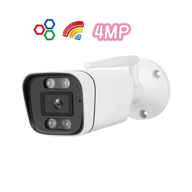 CS58Q-UV WiFi 4MP Bullet Security Camera 4mm F1.0 Lens IP67 Black Light Full Color Night Vision Two-Way Audio 256GB Cloud