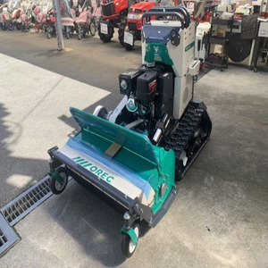 Tondeuse à fléaux industrielle ZHR800 à prix abordable, 28V, autopropulsée, 4 temps, avec bac de ramassage et poignée télescopique - Product Image 1