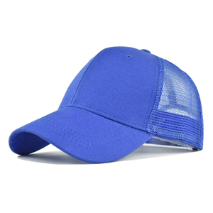Gorra de camionero de alta calidad, gorra unisex ajustable de 6 paneles para adultos, gorra deportiva de malla de poliéster con opción de logotipo personalizado - Product Image 3