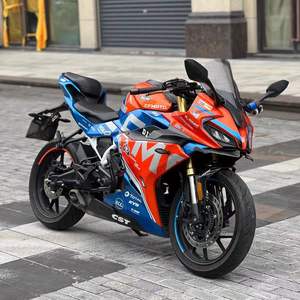 Motocicleta deportiva CFMOTO SR 250 de doble cilindro con motor refrigerado por agua, de gasolina, CFMoto 250SR, motocicleta de carreras deportiva, CFMoto 450SR. - Product Image 1