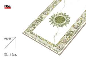 MSL Contour 3D Designer Porcelaine ACCENTS 600x1200mm Intérieur Antibactérien Résistant à l'usure Villa Hôtel Appartement Facile à coller - Product Image 2