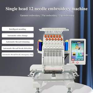 Machine à broder industrielle automatique la plus vendue, 12 aiguilles, haute vitesse, grande surface de travail 20x30cm, écran tactile stable de 10 pouces - Product Image 2