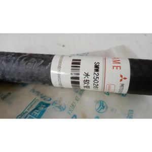 GREAT WALL MOTOR Steed 1st Series (06>) SMW250261 Recipiente de Gasolina - Product Image 4