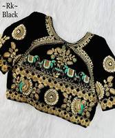 Chemisier en soie grande taille brodé de dentelle à motif géométrique, prêt-à-porter, style ethnique Surat, pour usage quotidien ou formel