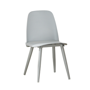 Sedia Muuto Nerd con Schienale in Plastica Solida BFG034 - Stile Design Scandinavo - Product Image 1