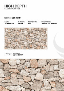 Carreaux muraux extérieurs en porcelaine 300x600mm, design architectural - Product Image 4