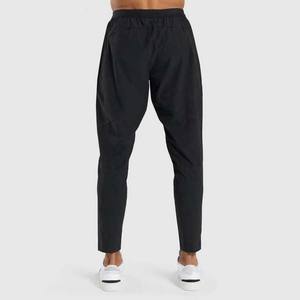 Pantalons pour hommes de qualité supérieure, service OEM ODM, sur mesure, confortables, couleur noire, matière personnalisée - Product Image 2