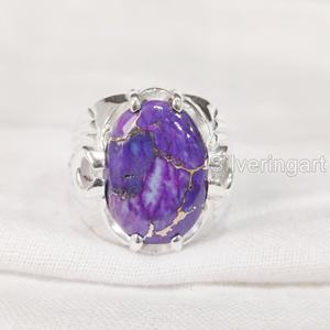 Anillo de exportación para hombre, piedra preciosa turquesa de cobre púrpura Natural, anillo de piedra natal de diciembre, joyería fina árabe, anillo de Plata de Ley 925 - Product Image 4