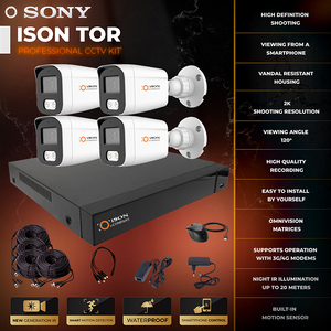 Chất lượng cao chuyên nghiệp Camera An Ninh AHD CCTV Kit 5 Megapixel 4 máy ảnh hệ thống giám sát ison TOR - Product Image 2