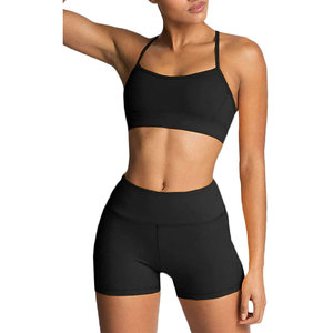 Ensemble de soutien-gorge et short de yoga pour femme en coton sans couture, fabriqué avec les meilleurs matériaux, prix de gros. - Product Image 1