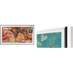 สมาร์ททีวี QLED ขนาด 65 นิ้ว พร้อมกรอบสีขาว เทคโนโลยี 4K LED - Product Image 1