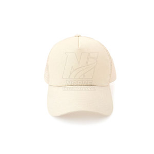 Casquette de camionneur confortable en maille premium pour un usage quotidien décontracté et confortable en extérieur, en promotion - Product Image 2