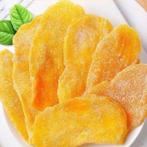 Mangue délicieuse Vietnam de qualité supérieure séchée douce - Product Image 3