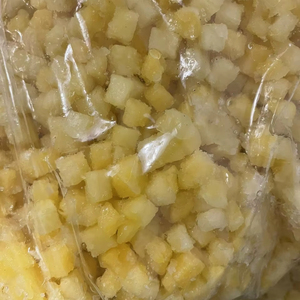 Anillos de piña congelada de alta calidad de fruta tropical de Vietnam para bebidas panadería Topping y suministro al por mayor de servicio de alimentos - Product Image 1