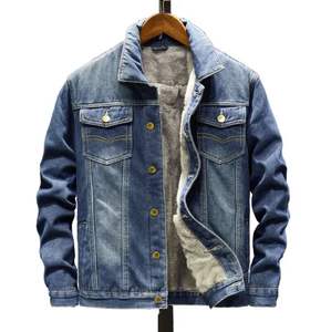Veste en cuir d'hiver vintage chic pour hommes et femmes avec doublure en coton respirant et coupe-vent à capuche en fausse fourrure - Product Image 1