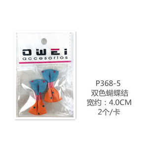 อุปกรณ์เสริมสำหรับผมโบว์สำหรับงานฝีมือ12ชิ้น/กล่อง - Product Image 1