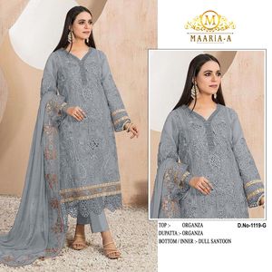 ชุดสูทผ้าโปร่งบางพิเศษพร้อมชุดปักลายเรียงตามลำดับทำงานจาก surat ในอัตราต่ำสุด - Product Image 5