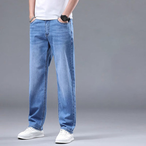 Jeans bleus haut de gamme personnalisés OEM pour hommes, coupe droite <span class=keywords><strong>ample</strong></span>, nouvelle collection automne 2025, délavés, extensibles, décontractés, longs - Product Image 4