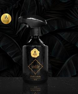 PARADISE 500ml Perfume para el hogar de Ayat Perfumes Room & Interior Refresher Spray para el hogar Ambientador de coche - Product Image 6