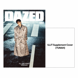 Stray Kids SEUNGMIN DAZED Revista Coreana Noviembre 2026 ILLIT Book-in-Book (ILLIT YUNAH & MINJU) Nuevo - Product Image 3