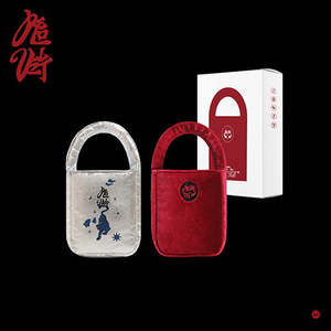 Red Velvet - 3ème album complet : CHILL KILL (Version sac) (ÉDITION LIMITÉE) - Product Image 1