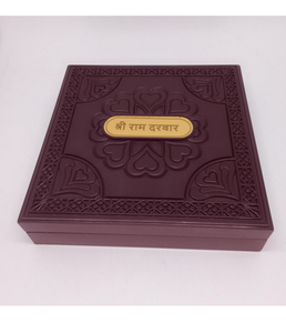 Statue de Ram Darbar plaquée or élégante, boîte en bois décorative, idole religieuse hindoue pour anniversaire, Diwali, Pooja, Mandir - Product Image 3