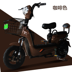 Offre Spéciale Ebike 350W vélo électrique vélos électriques avec pédales cyclomoteur e vélos cycle cyclomoteur scooter <span class=keywords><strong>2</strong></span> roues 14 pouces - Product Image 3