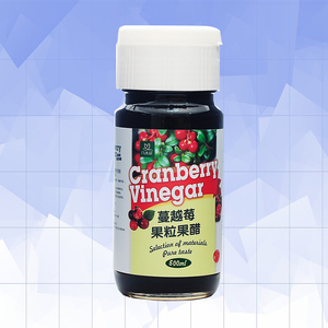 น้ำส้มสายชูผลไม้แครนเบอร์รี่มีคุณค่าทางโภชนาการผลิตภัณฑ์ดูแลสุขภาพ - Product Image 6
