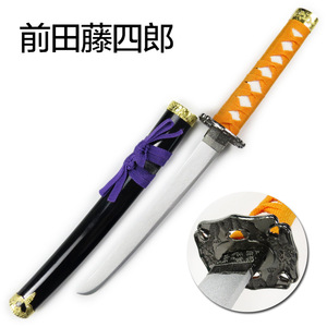 <span class=keywords><strong>Kimetsu</strong></span> <span class=keywords><strong>No</strong></span> <span class=keywords><strong>Yaiba</strong></span> épée en bois tueur de démons Kochou Shinobu Cosplay épée Anime <span class=keywords><strong>Ninja</strong></span> couteau jouet gris - Product Image 2