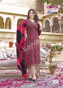 Nouvelle 2024 Dernière Arrivée Belle Robe Rayonne Kurti Pant & Dupatta Avec Broderie Travail Indien Exportateur Et Fournisseur À Vendre - Product Image 2