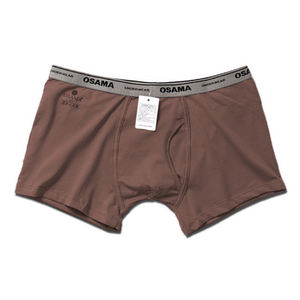 Vinh Hung Vietnam Nouveau Design Hommes Anti-Bactérien Boxer Briefs Respirant Spandex Modal Tricoté Personnalisé Ceinture Taille Moyenne - Product Image 5