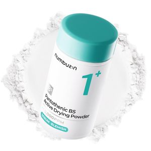 ผงนัมบูซิน หมายเลข 1 ขนาด 0.24 ออนซ์ - Product Image 1