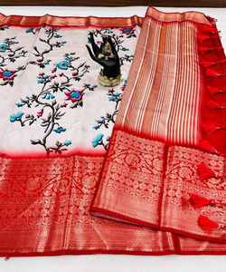 ผ้าส่าหรีผ้าตาข่ายสำหรับงานเจ้าสาวชุดปาร์ตี้แฟนซี - Product Image 3