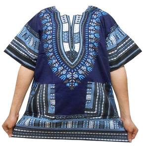 Camisa Dashiki de Algodón Súper Exclusiva 2023 con Diseño Personalizado Estampado Completo, Nueva, Moderna, Genial y de Alta Costura - Product Image 4