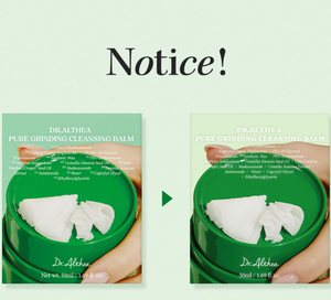 Dr. Althea 50ml Bálsamo limpiador de molienda pura Limpiador facial de buena calidad - Product Image 2