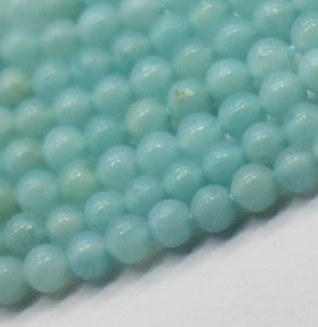 ลูกปัดอะมาโซไนต์ธรรมชาติสีเขียว2.5มม. (มีทุกขนาด) ลูกปัดคริสตัลแอมะซอไนต์แบบหลวมสำหรับการทำเครื่องประดับ - Product Image 3