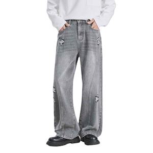Pantalon en denim délavé coupe ajustée de style streetwear pour hommes Vente en gros Jeans décontractés Plusieurs tailles Couleurs personnalisées Tissu confortable - Product Image 1